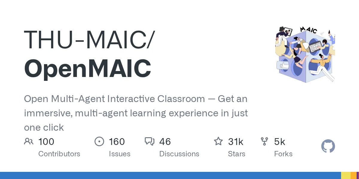 THU-MAIC/OpenMAIC repository preview