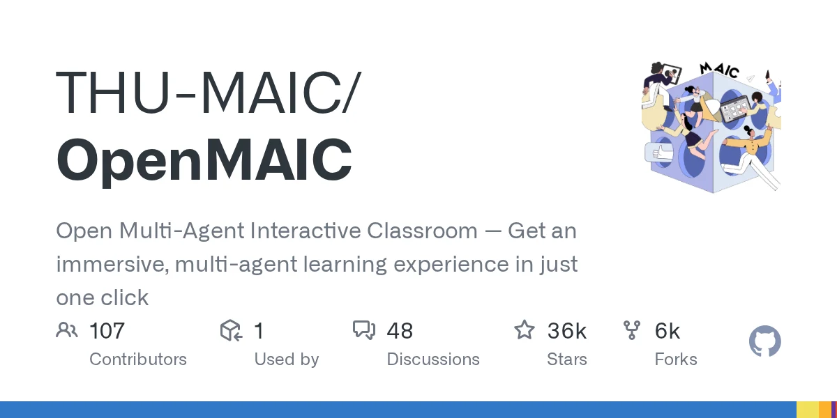 THU-MAIC/OpenMAIC 项目预览
