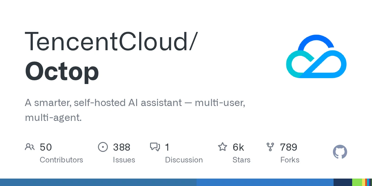 TencentCloud/Octop 项目预览