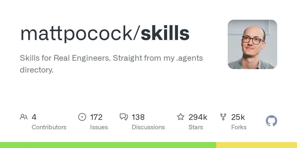 mattpocock/skills 项目预览